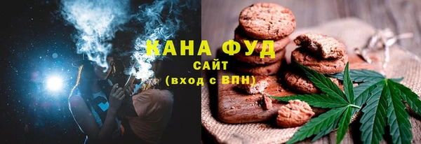 шишки Баксан